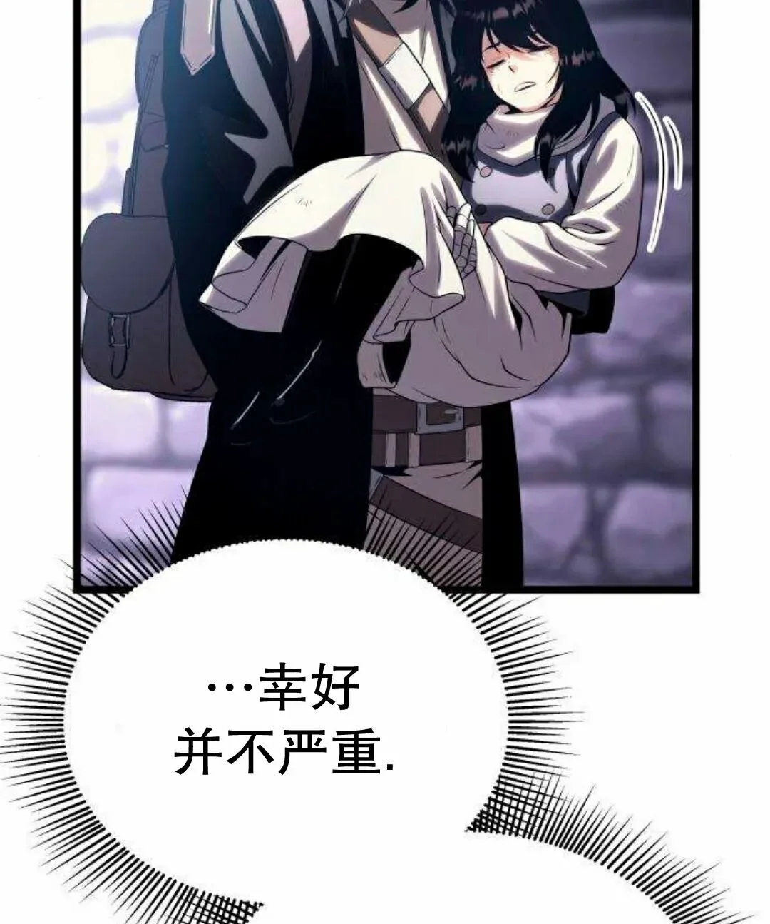 第1701页