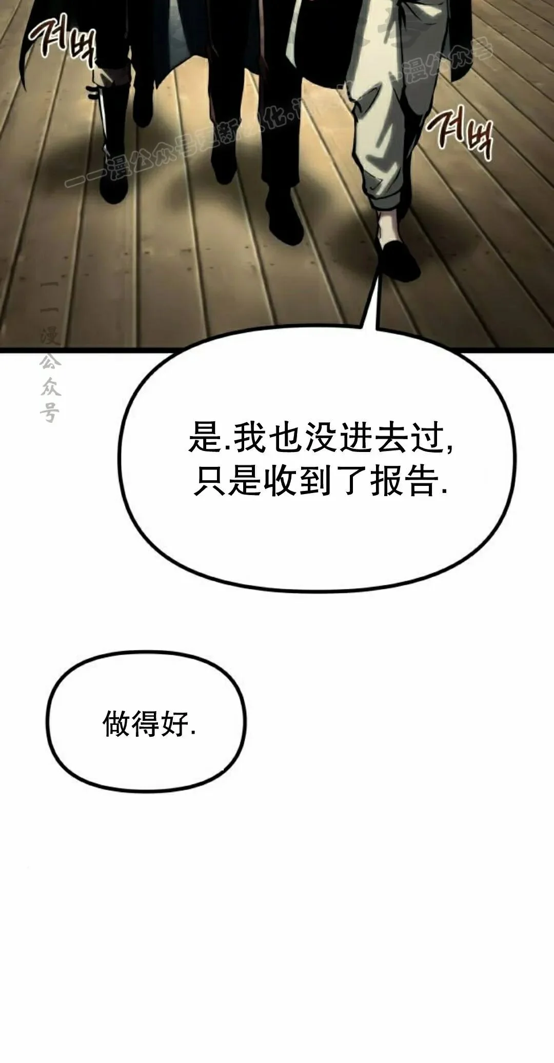 第849页