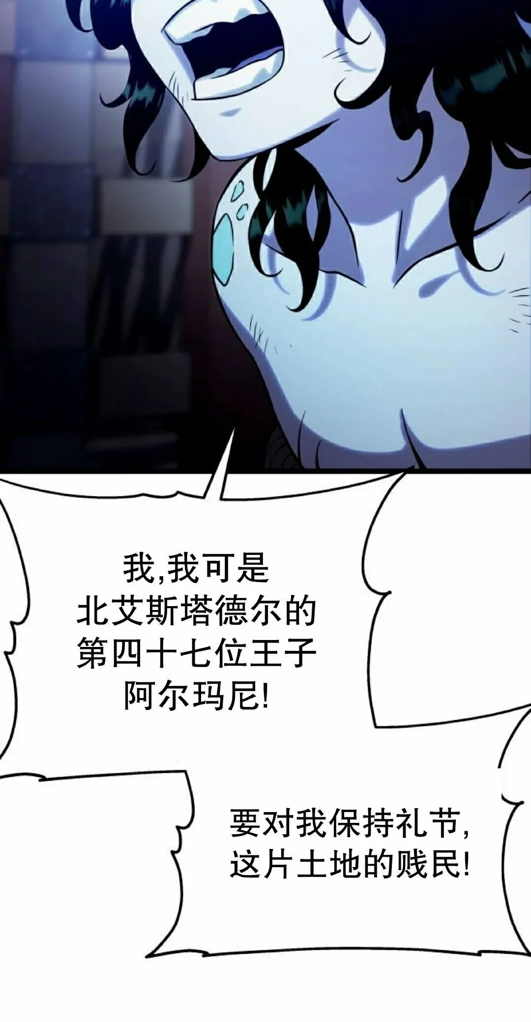 第963页