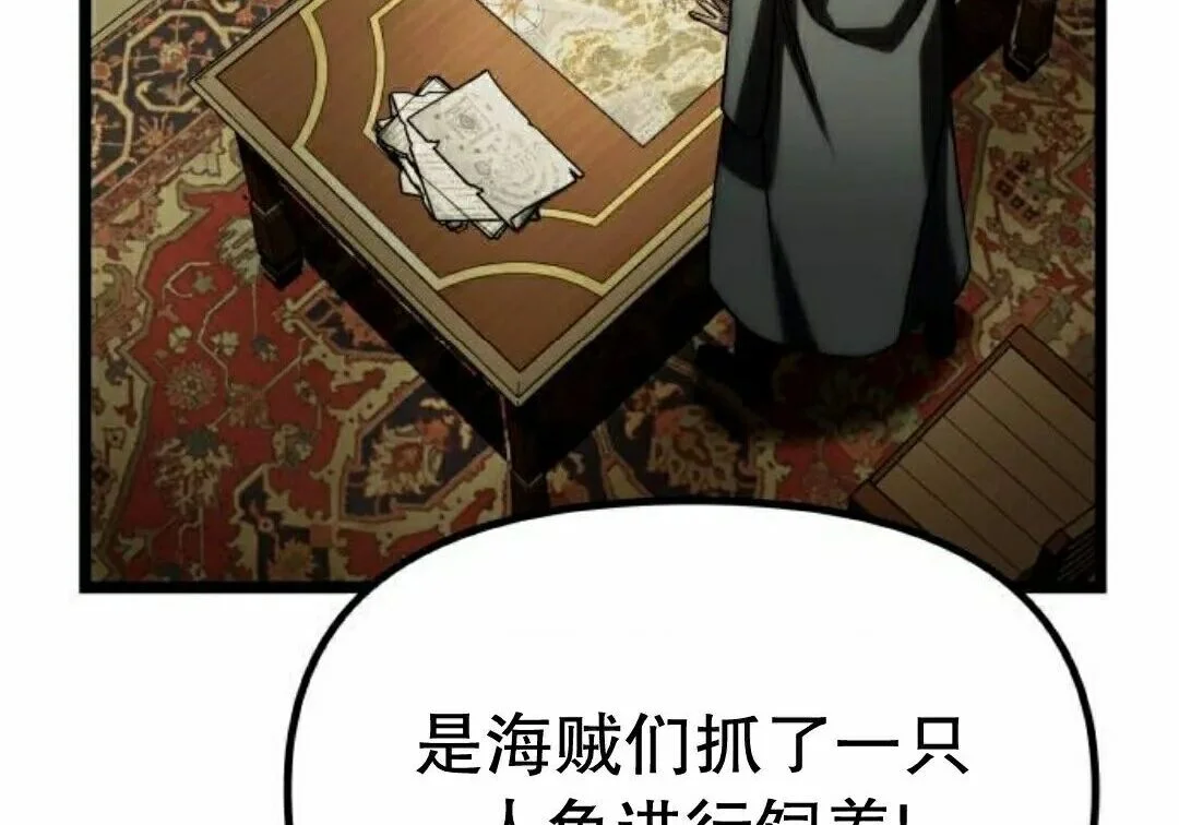第816页