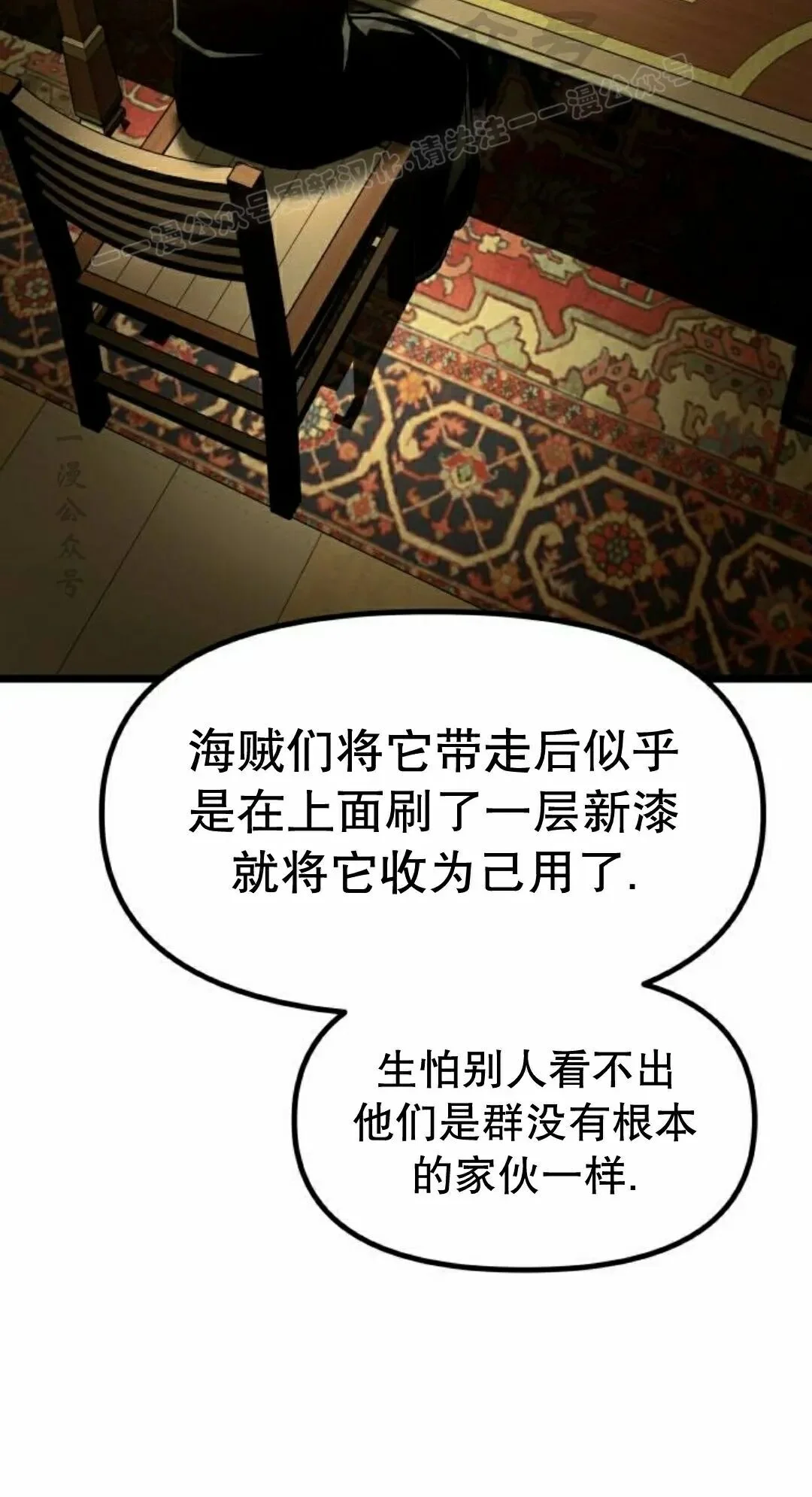第639页