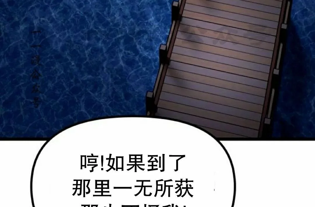 第1230页