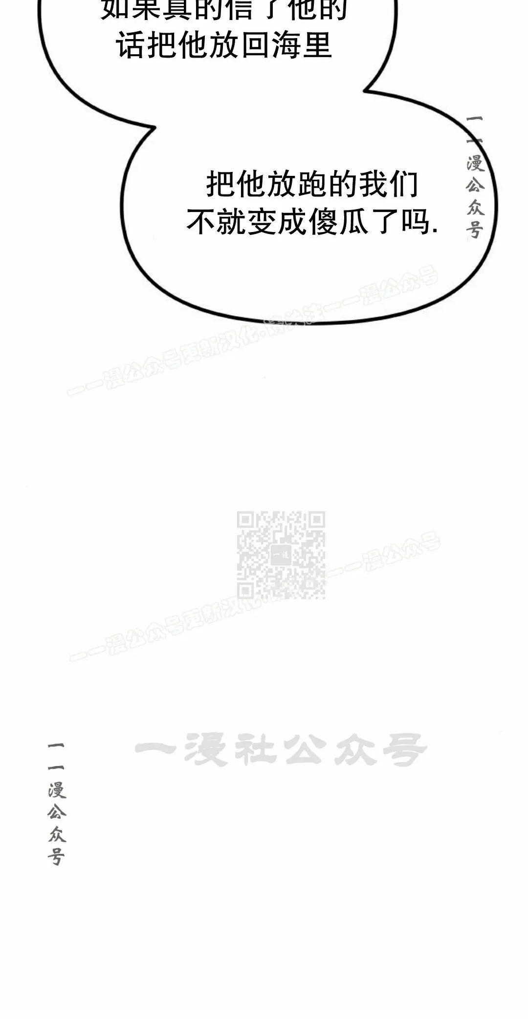第1008页