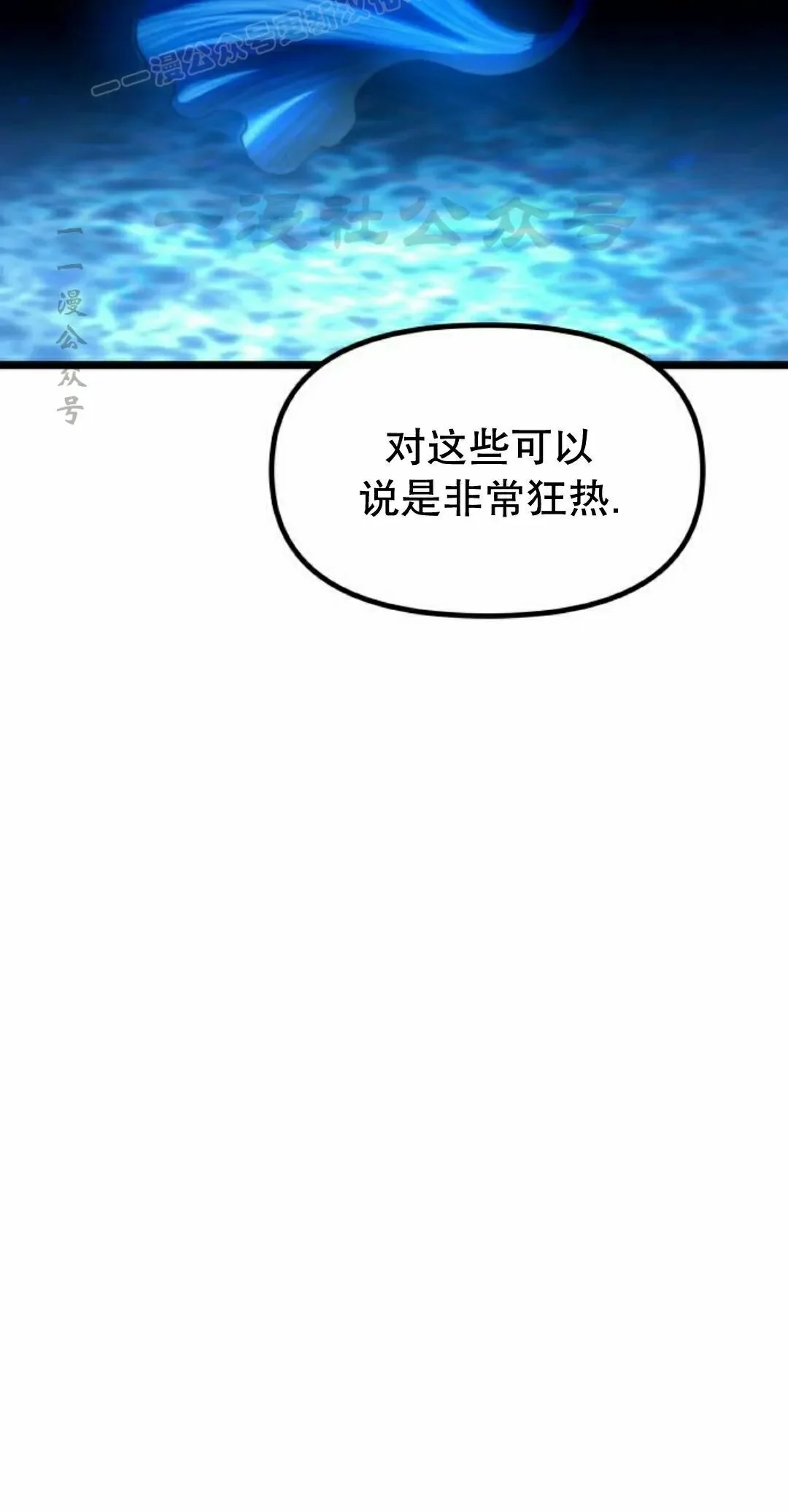 第867页