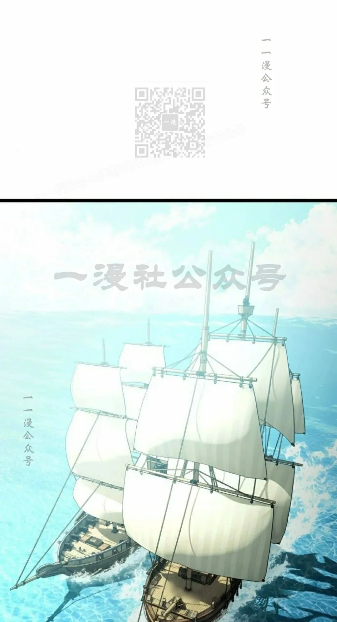 第630页