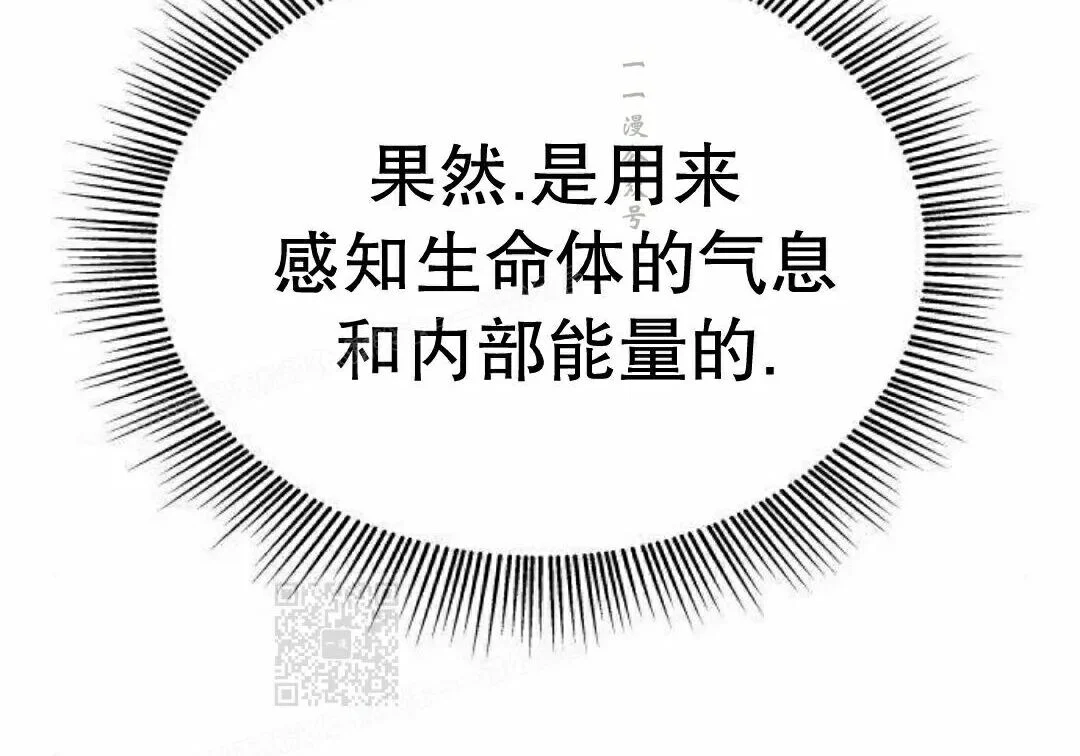 第663页