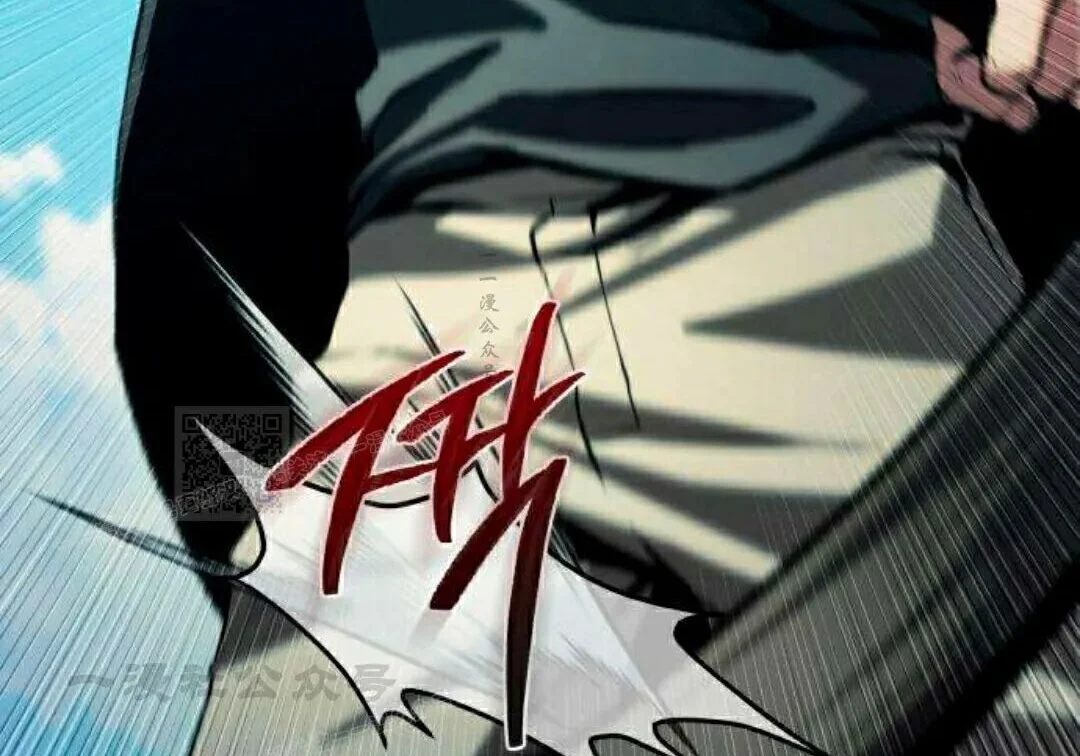 第840页