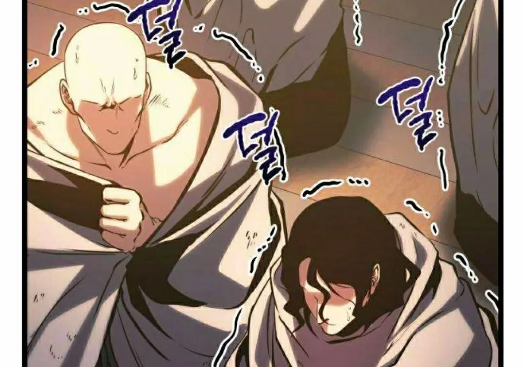 第1452页