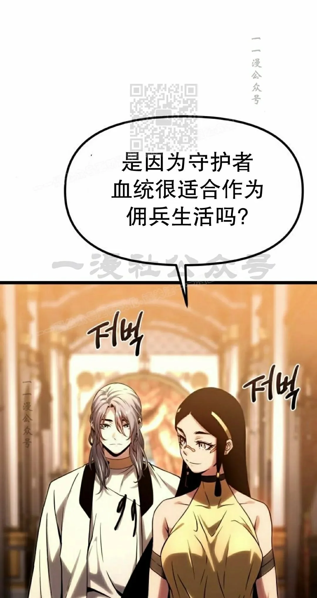 第270页