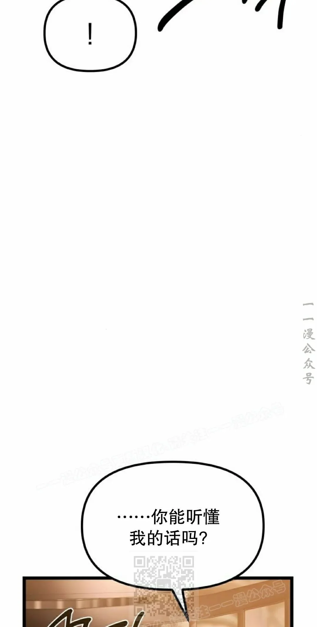 第444页
