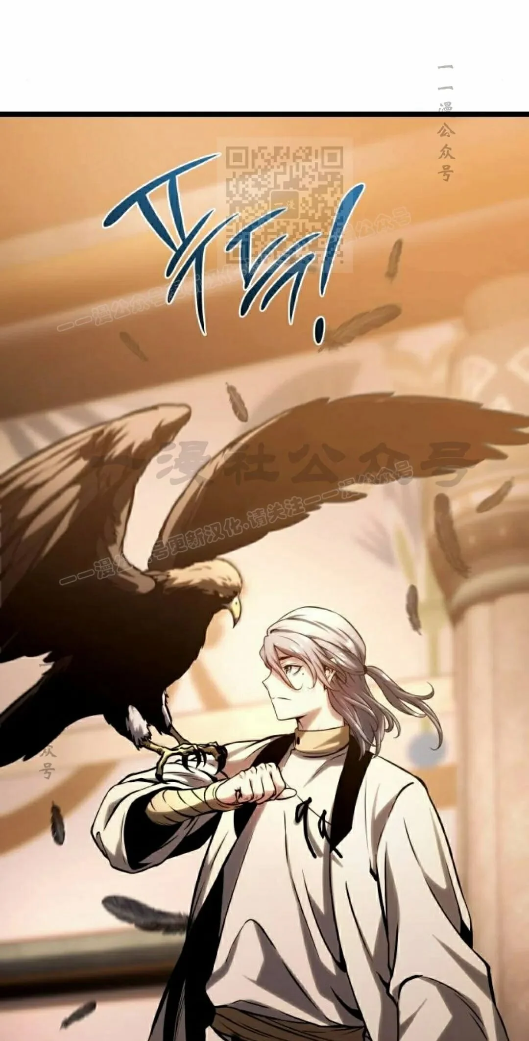 第570页