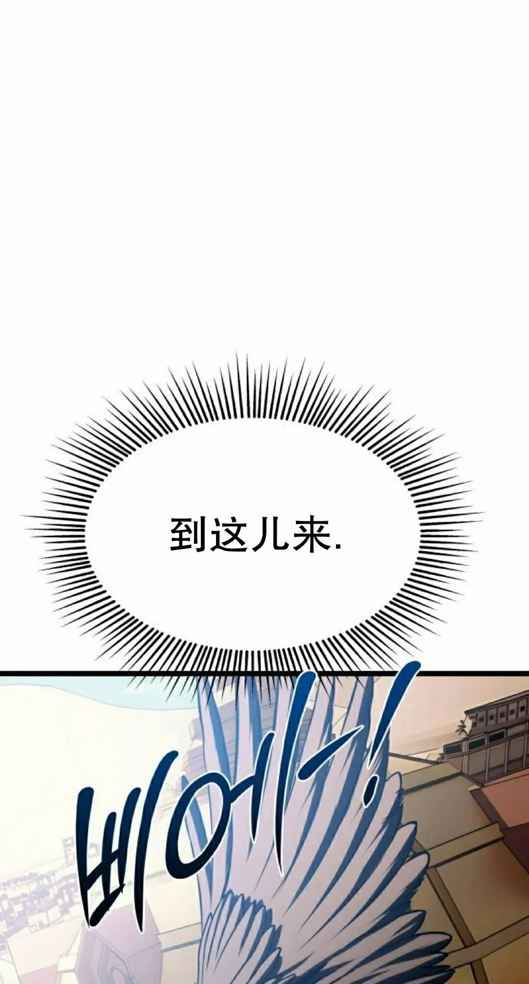 第732页