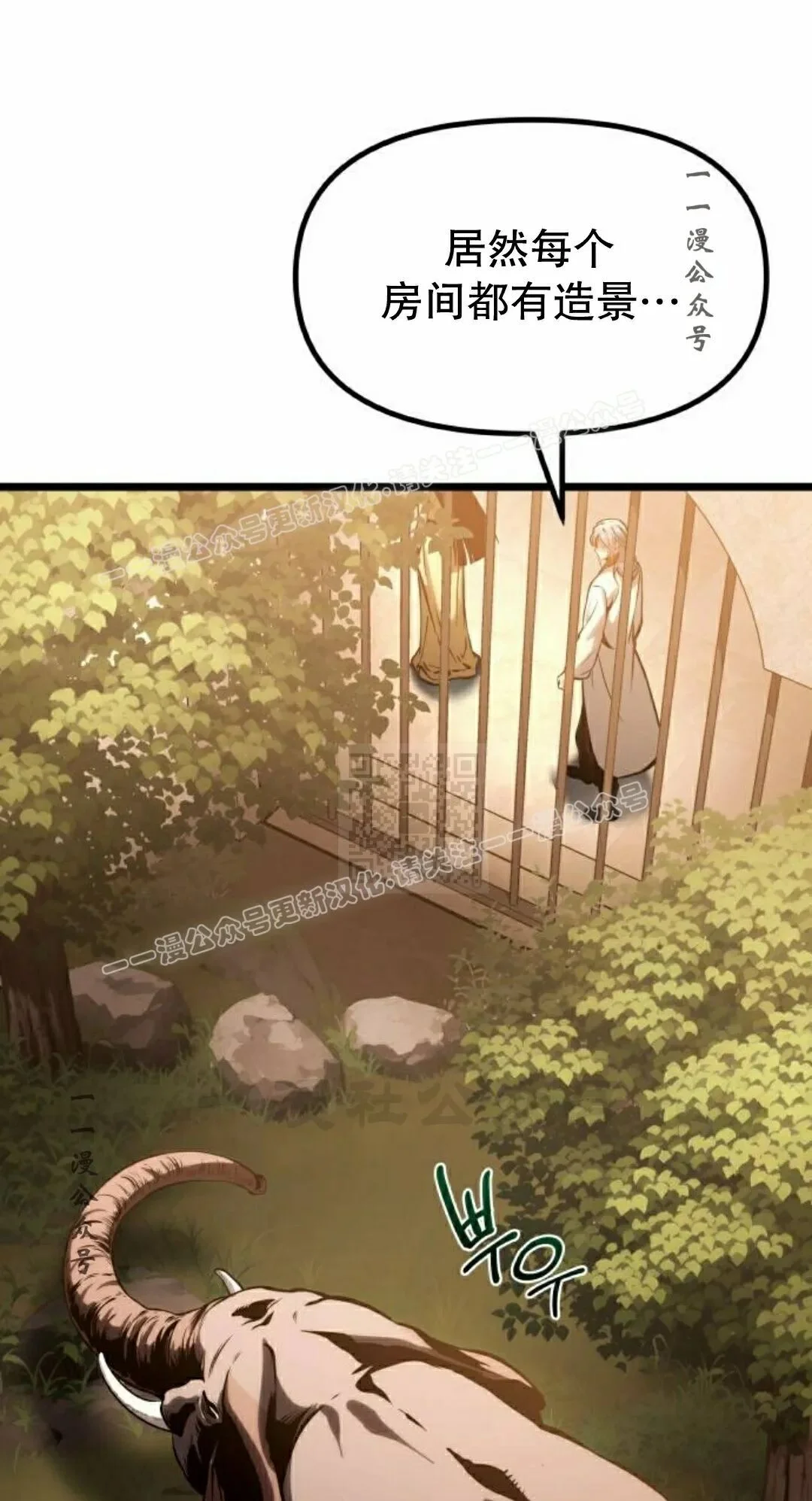 第318页