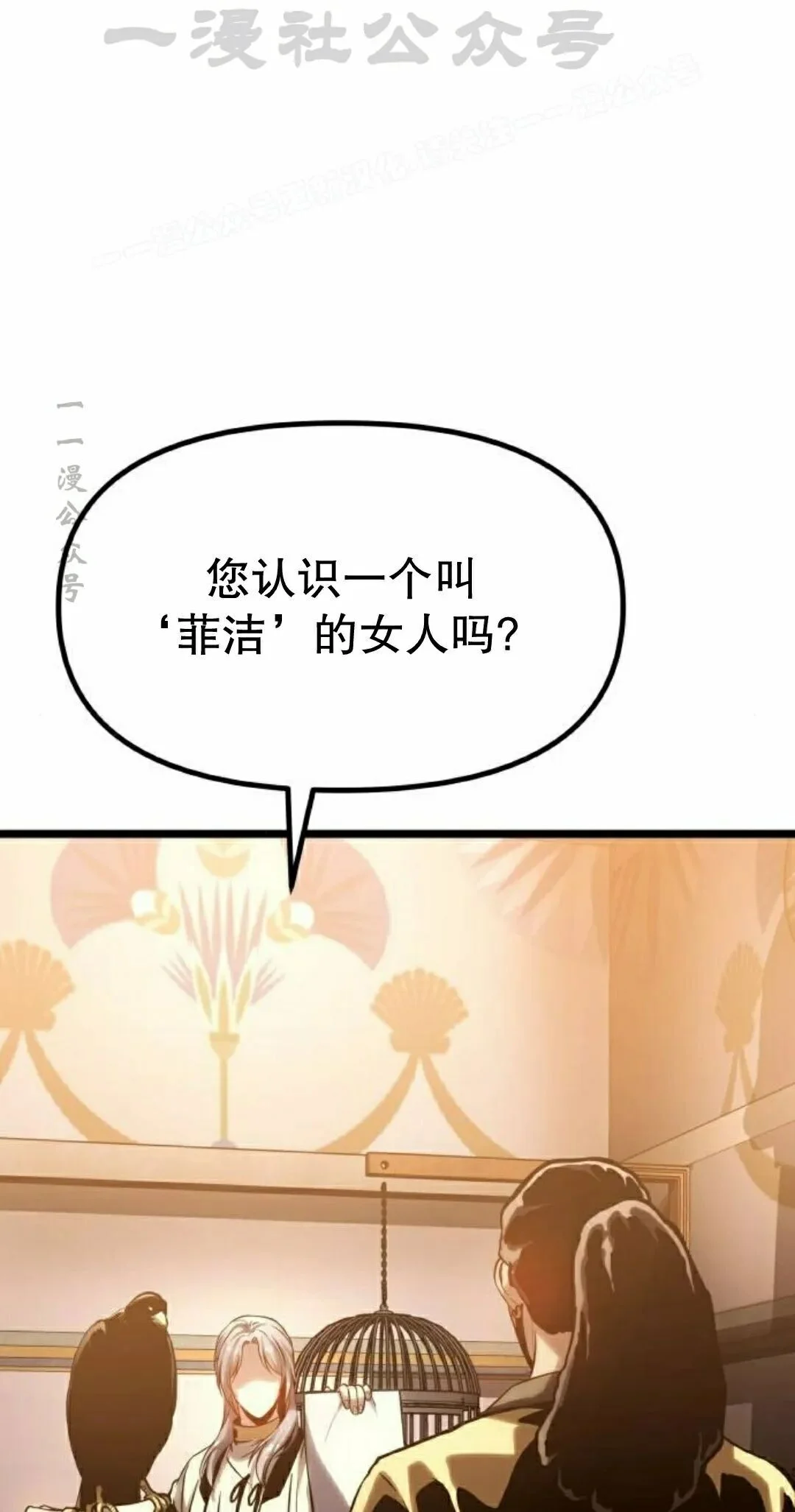 第609页