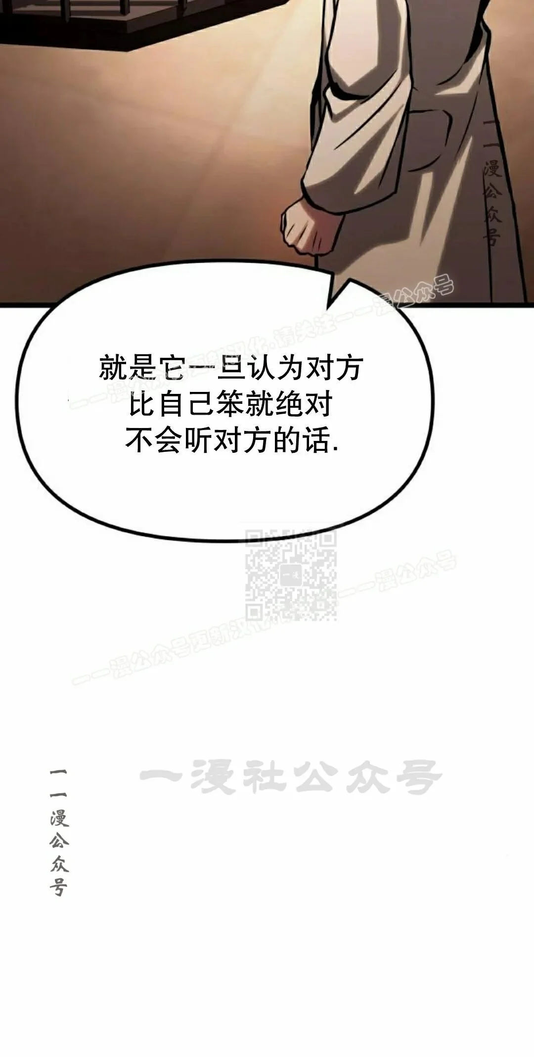 第438页