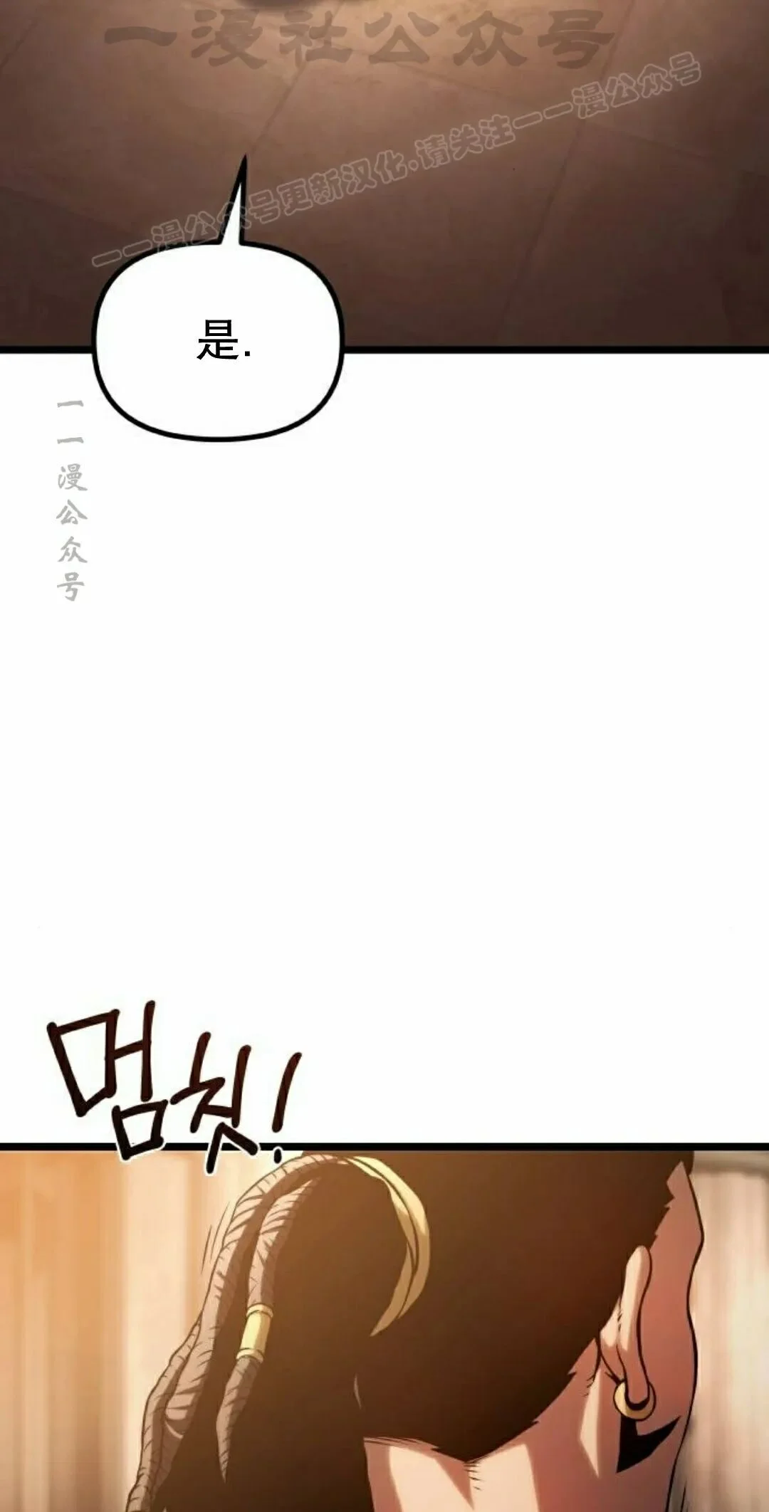 第579页