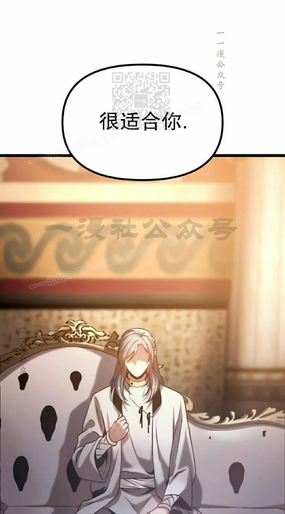 第210页