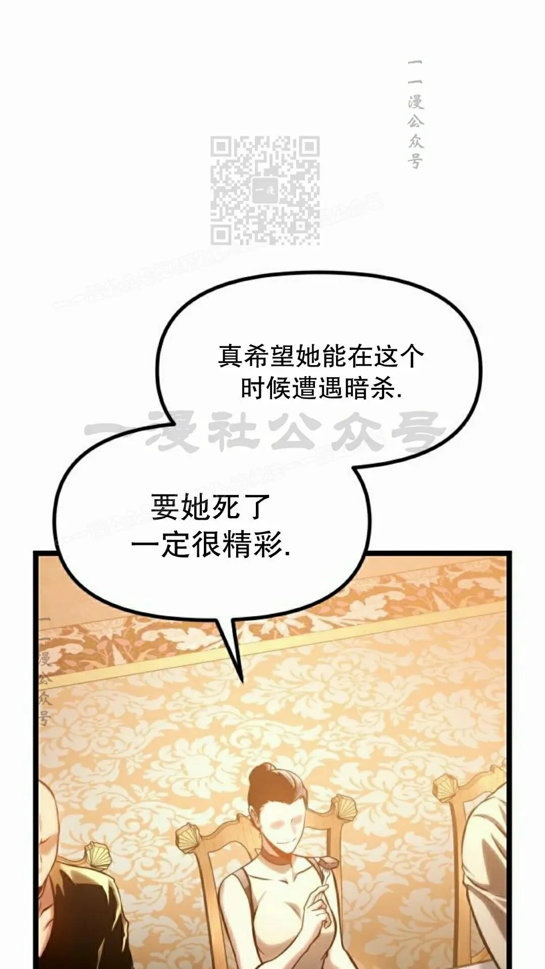 第780页