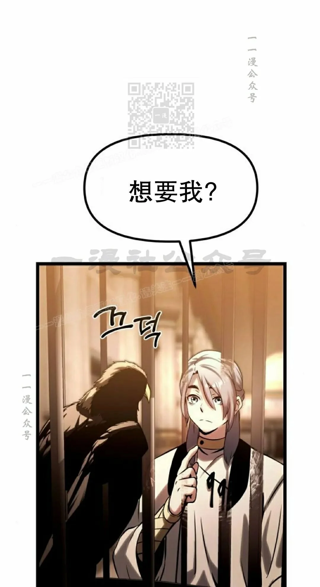 第540页