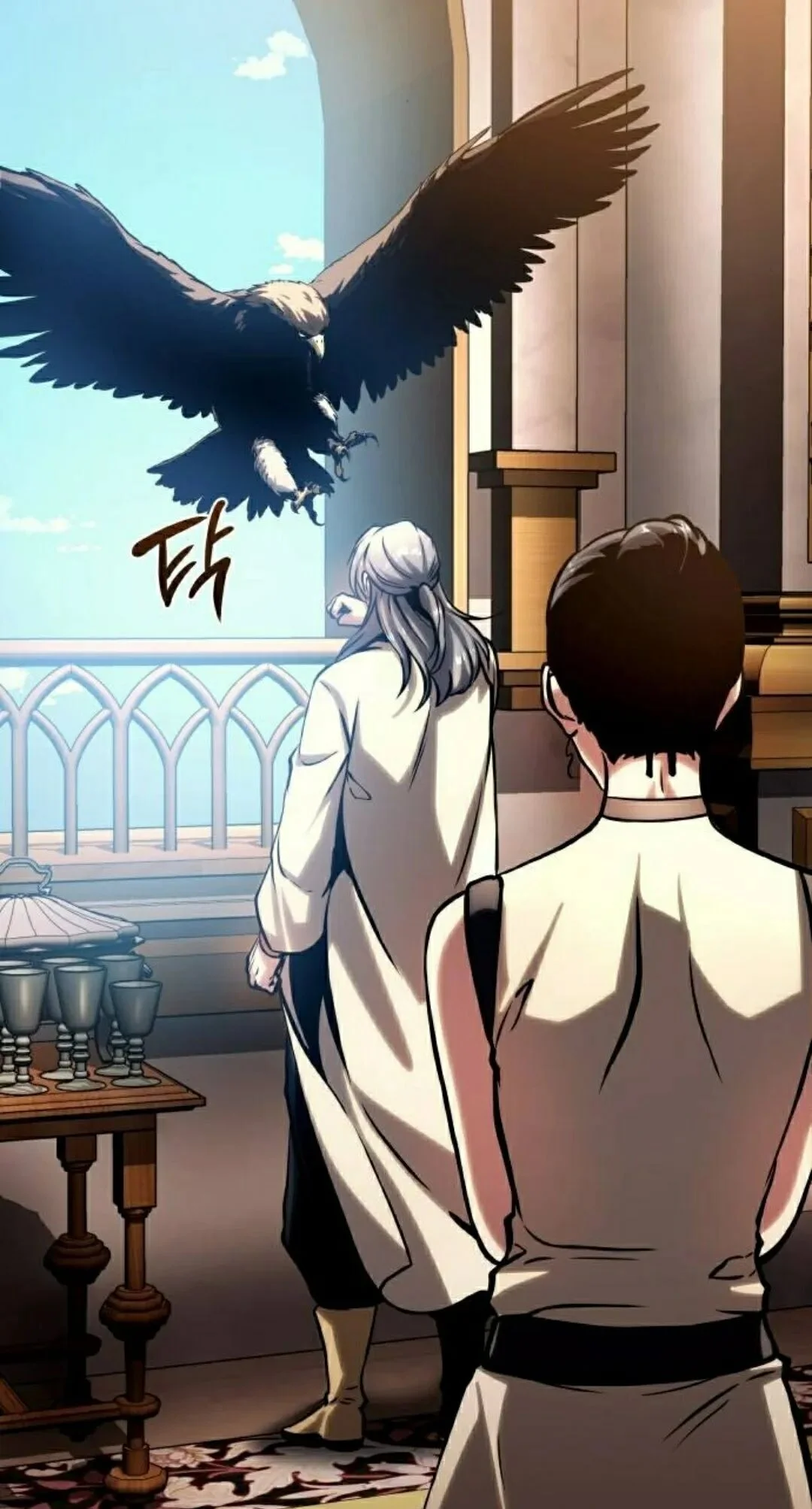 第741页