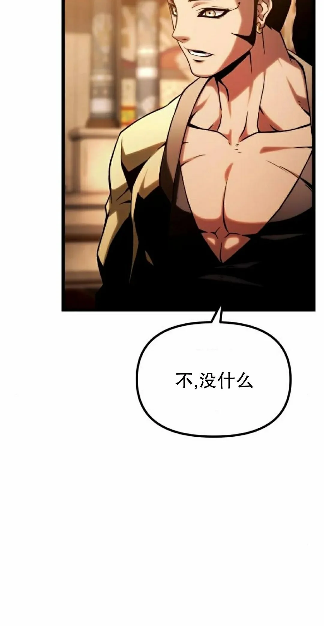 第252页