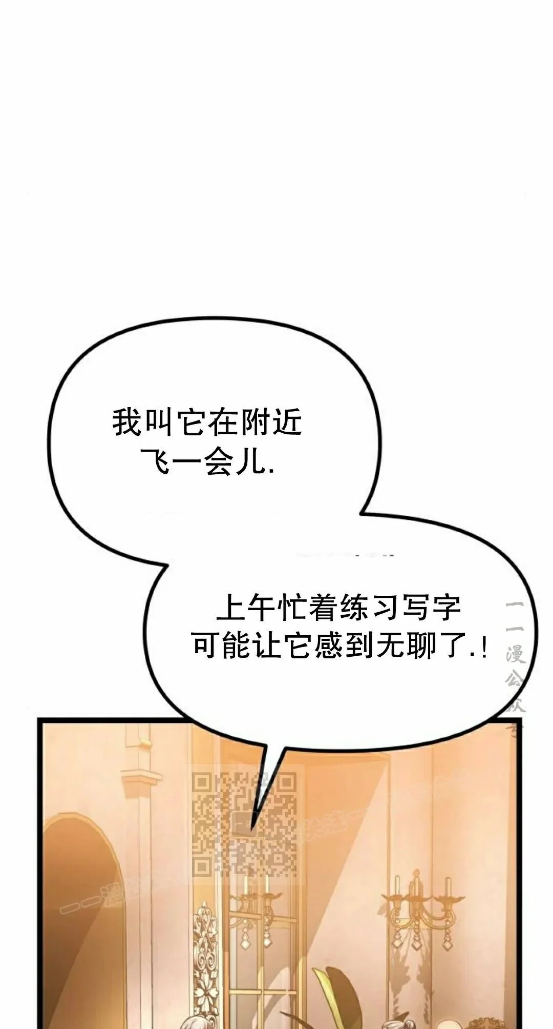 第726页