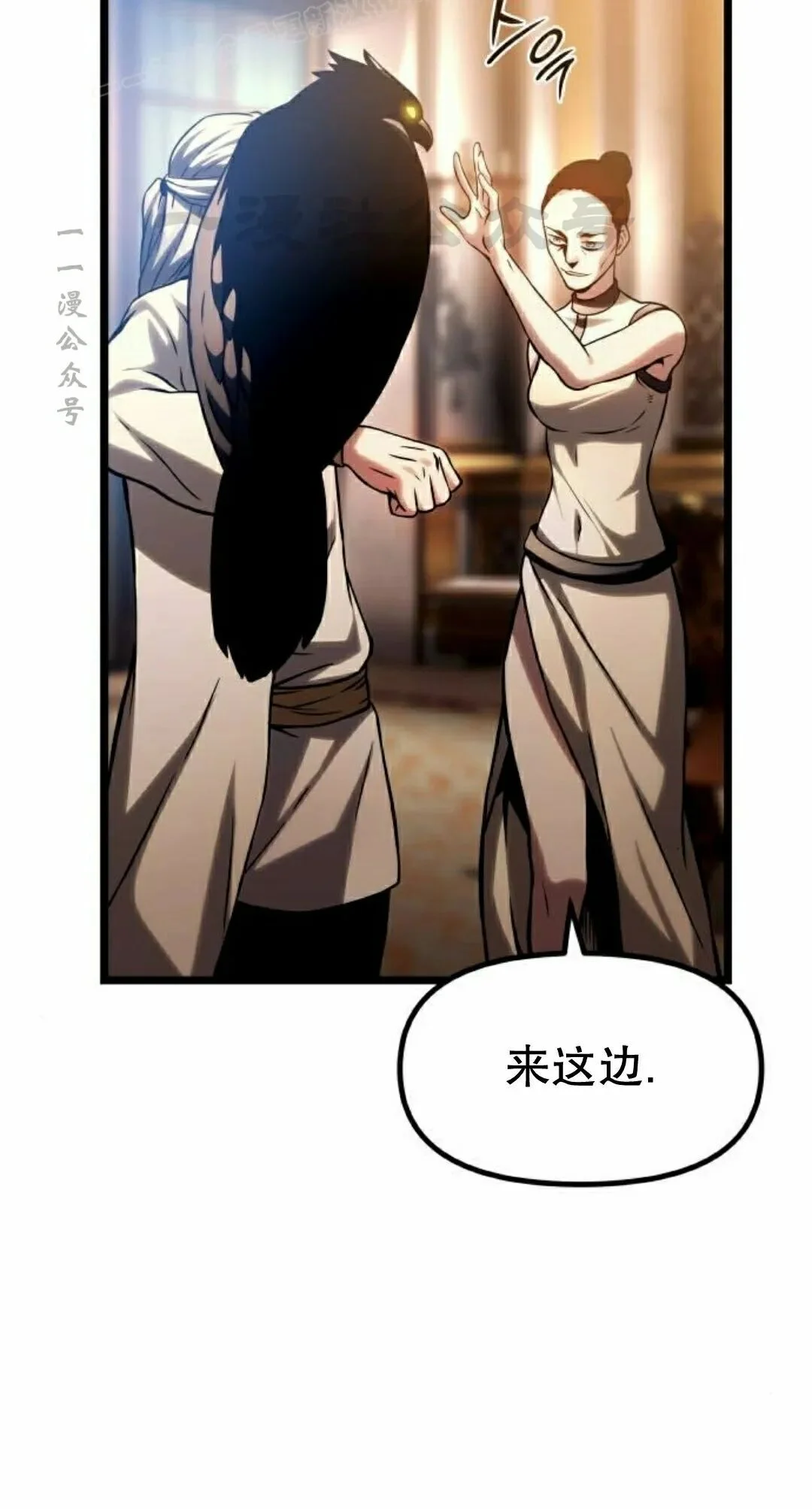 第747页