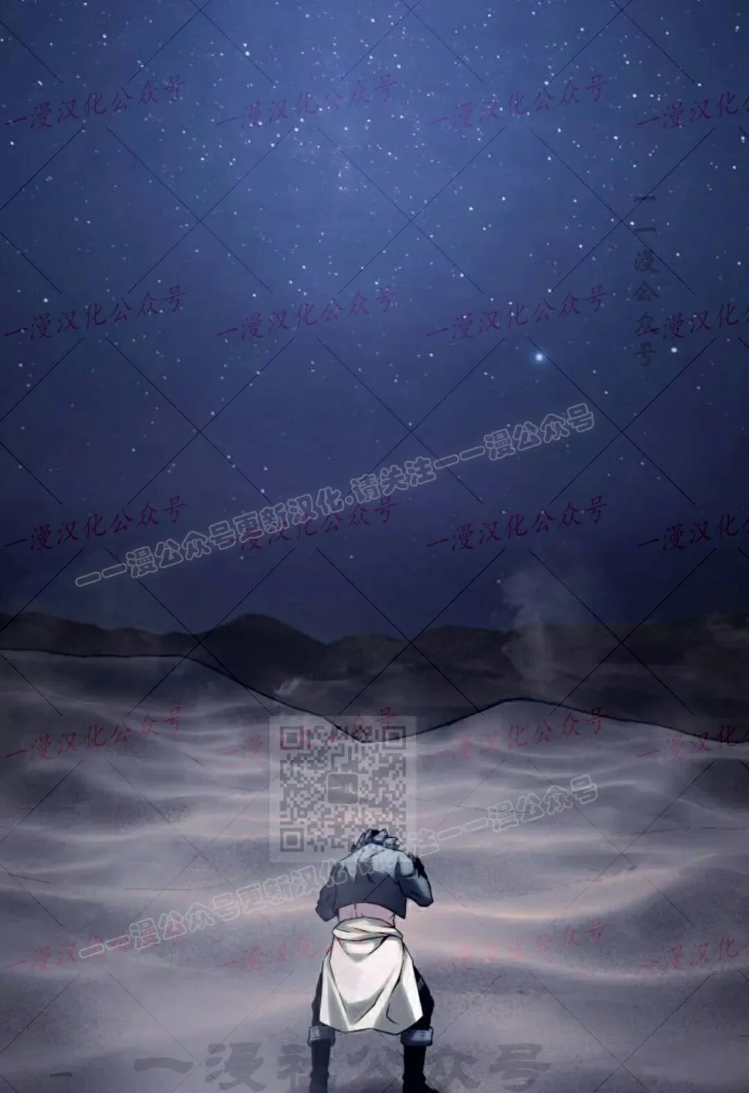 第354页