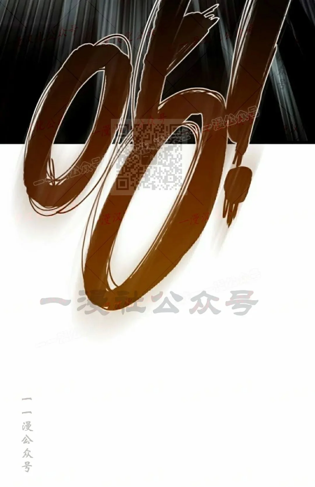 第486页