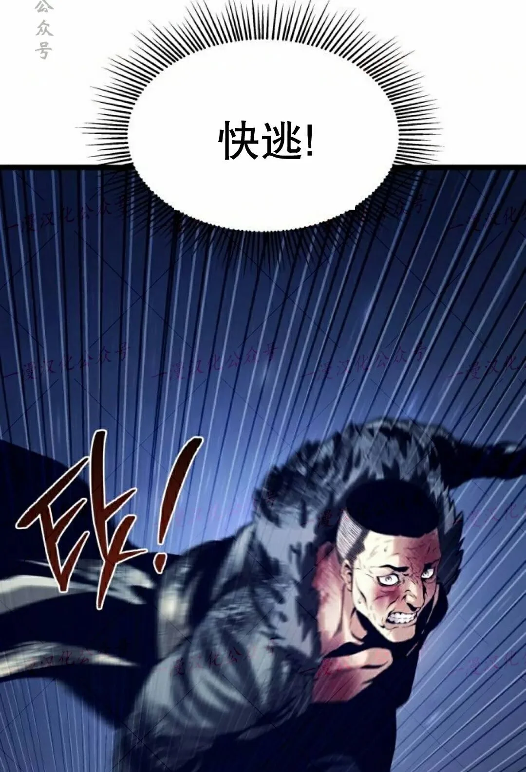 第516页