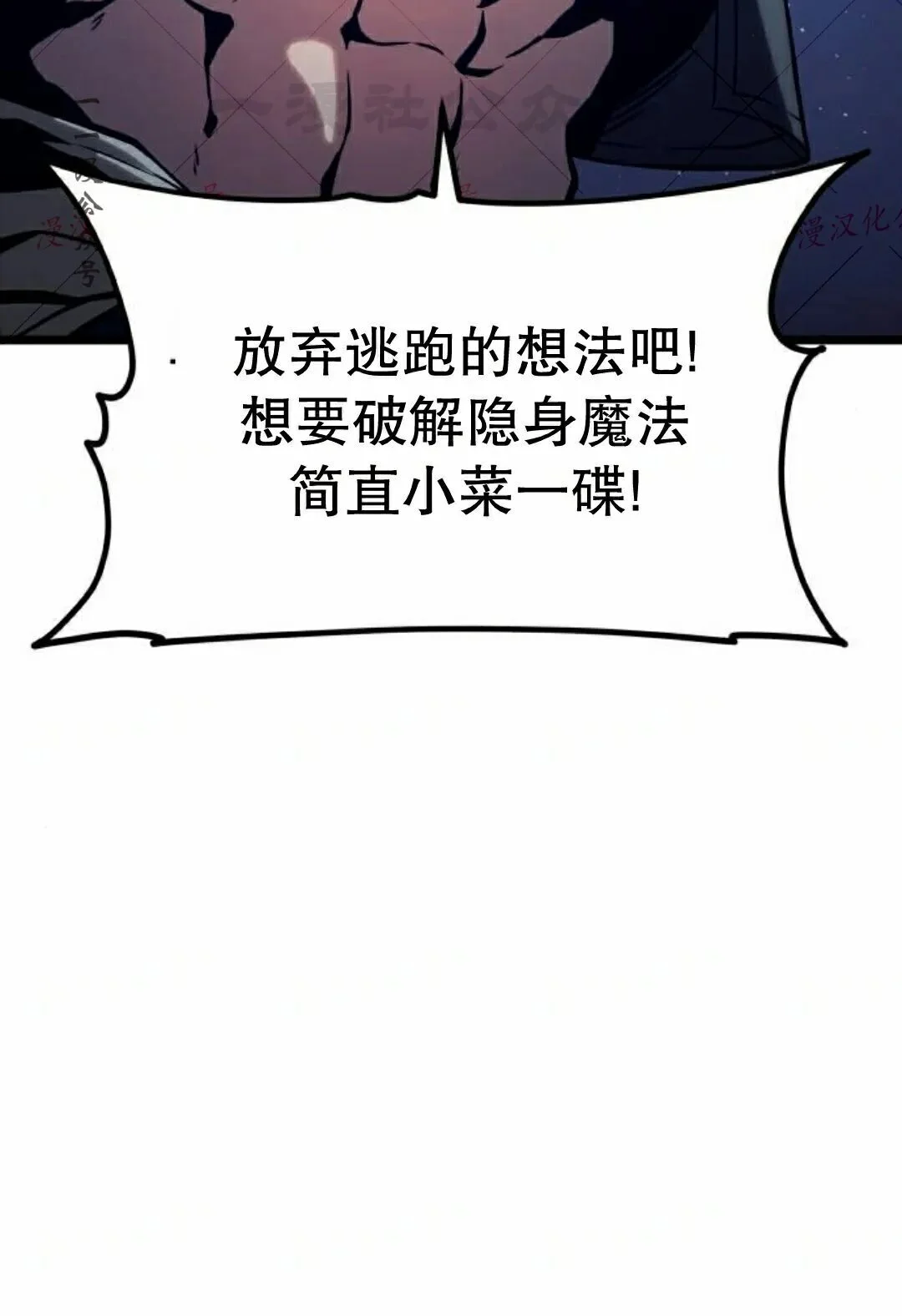 第348页