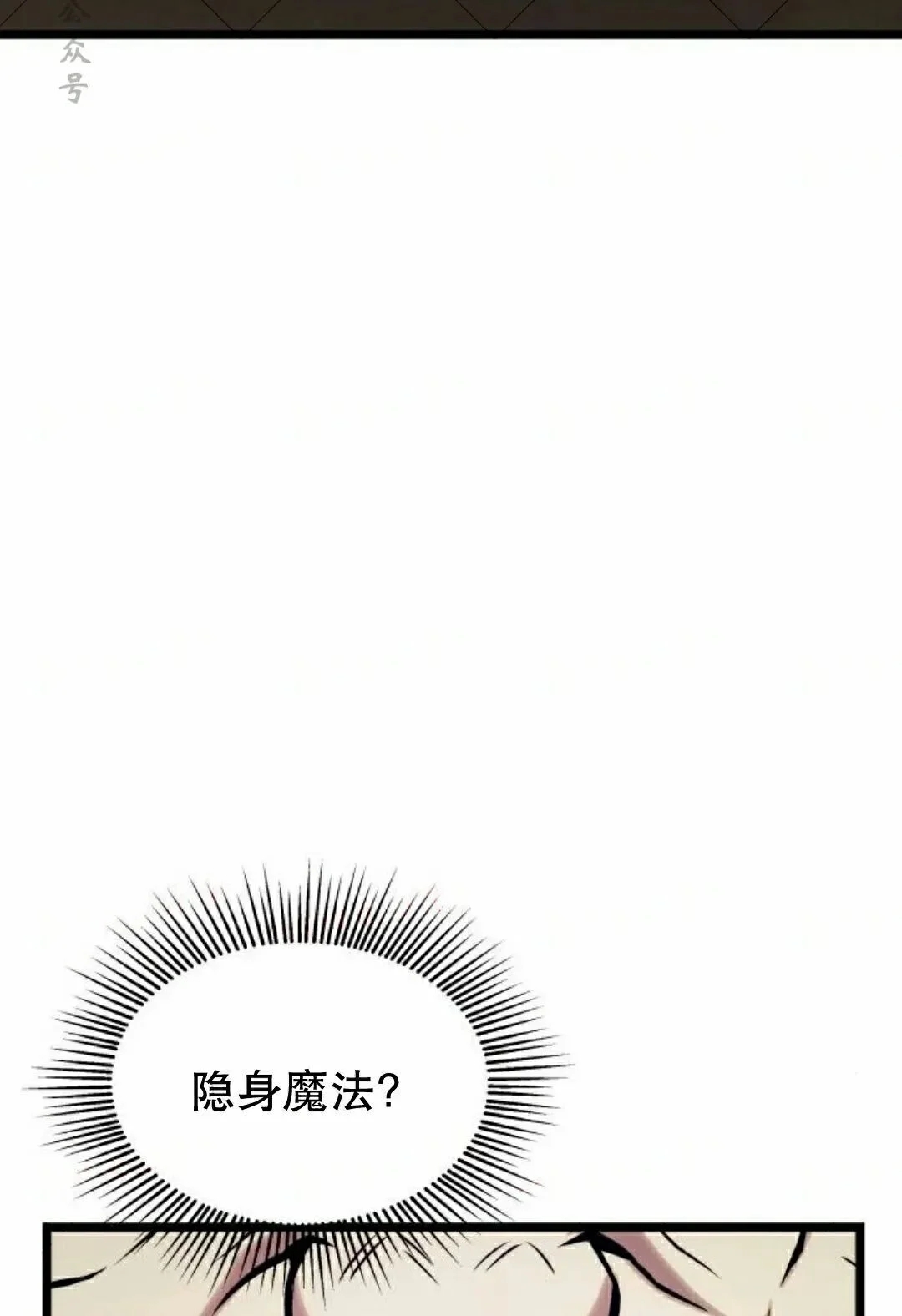 第336页
