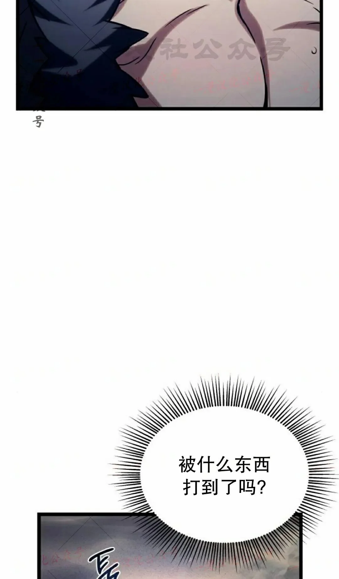 第384页