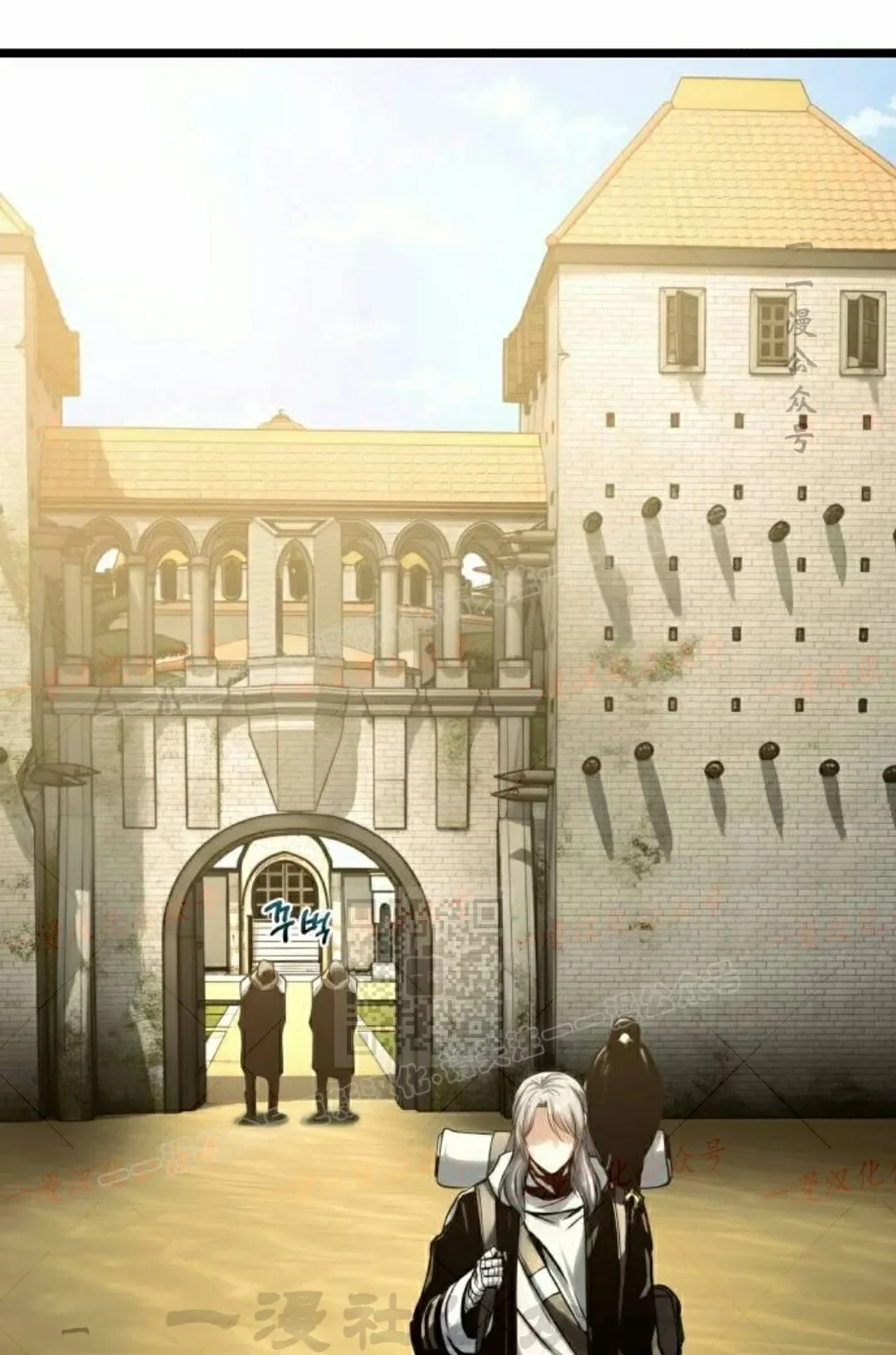 第210页