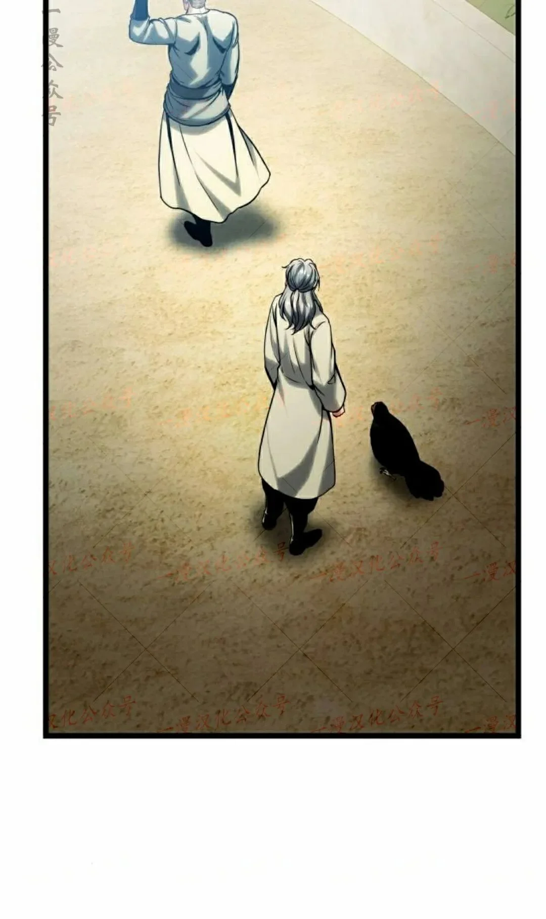 第141页