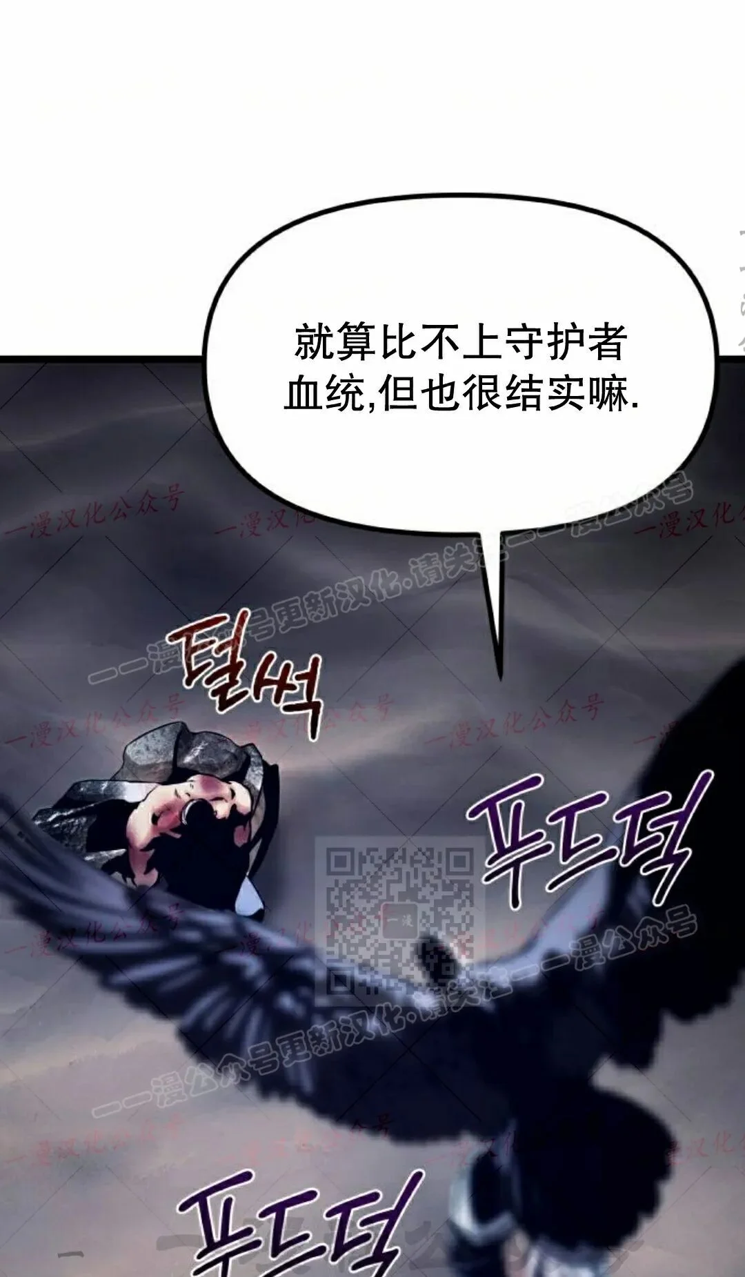 第570页