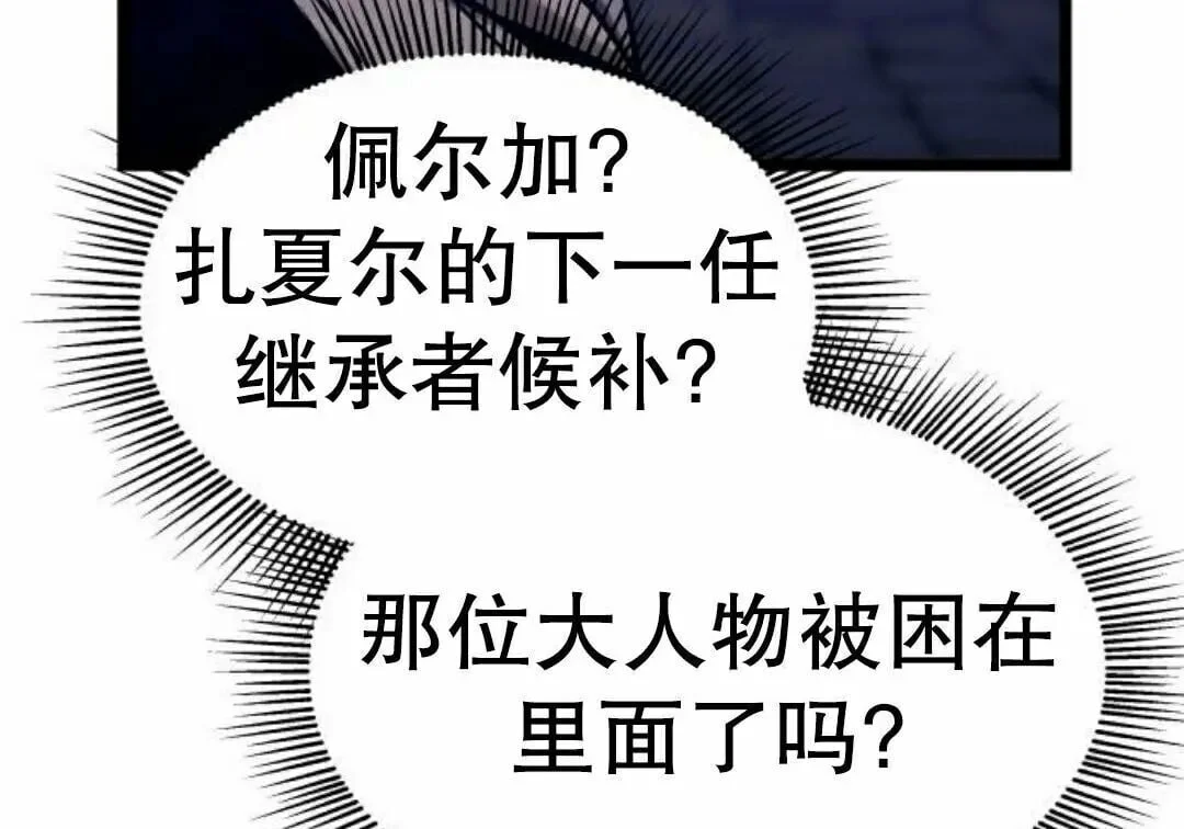 第336页