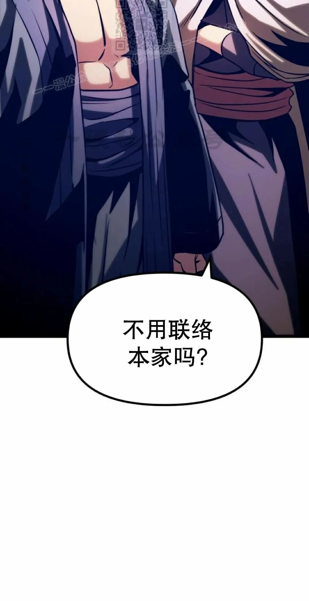 第332页