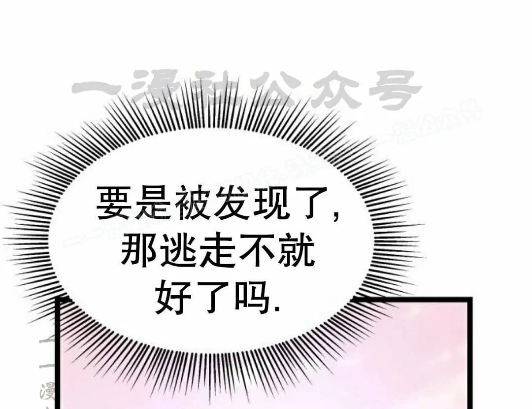 第278页