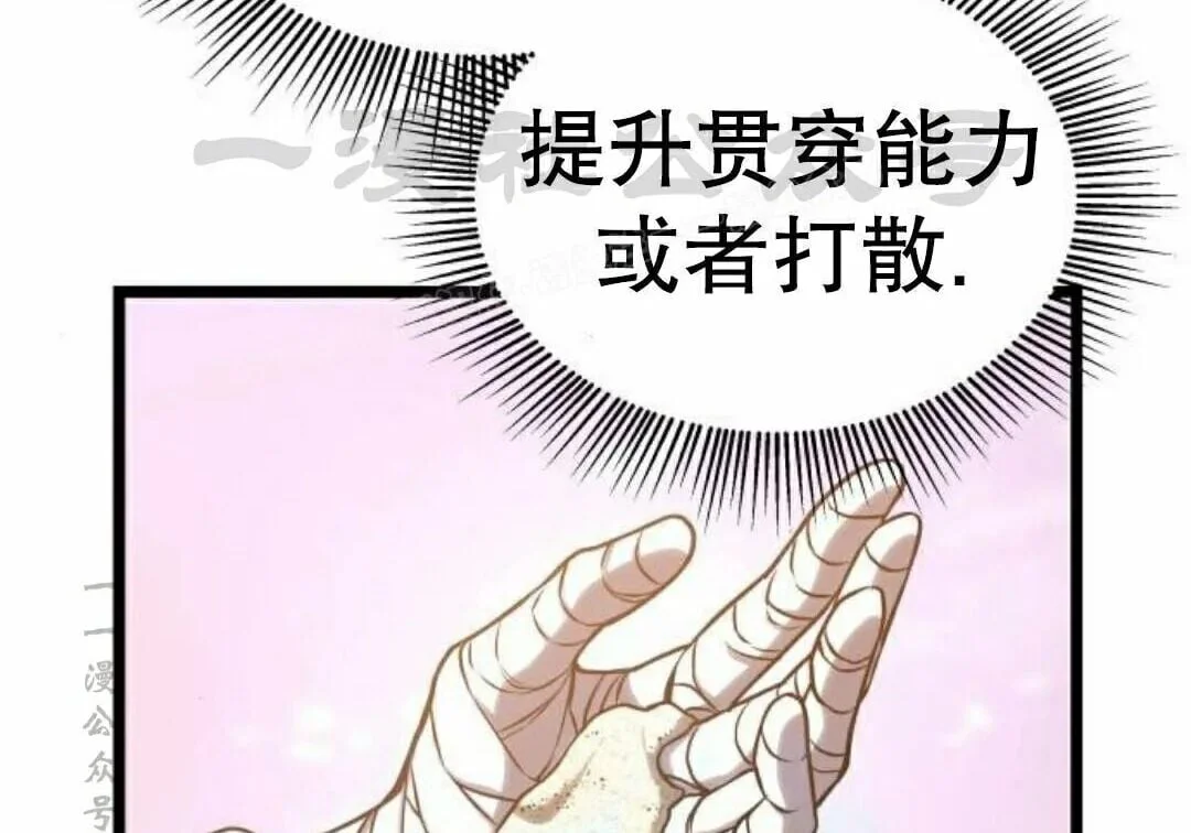 第244页
