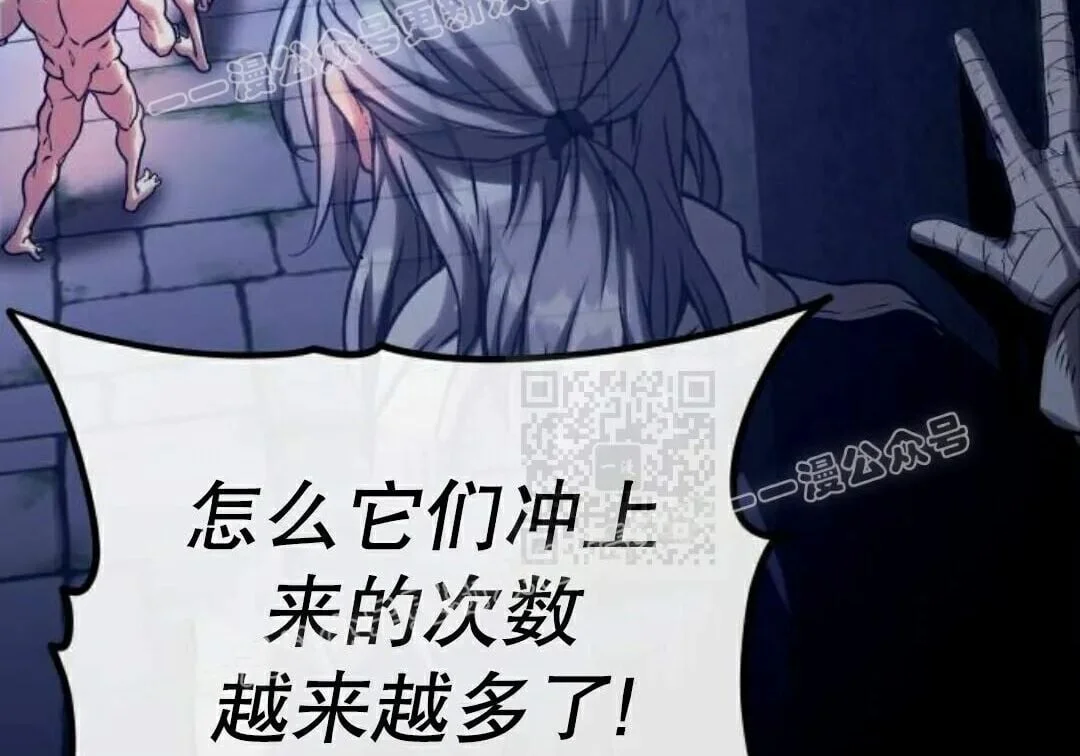 第219页