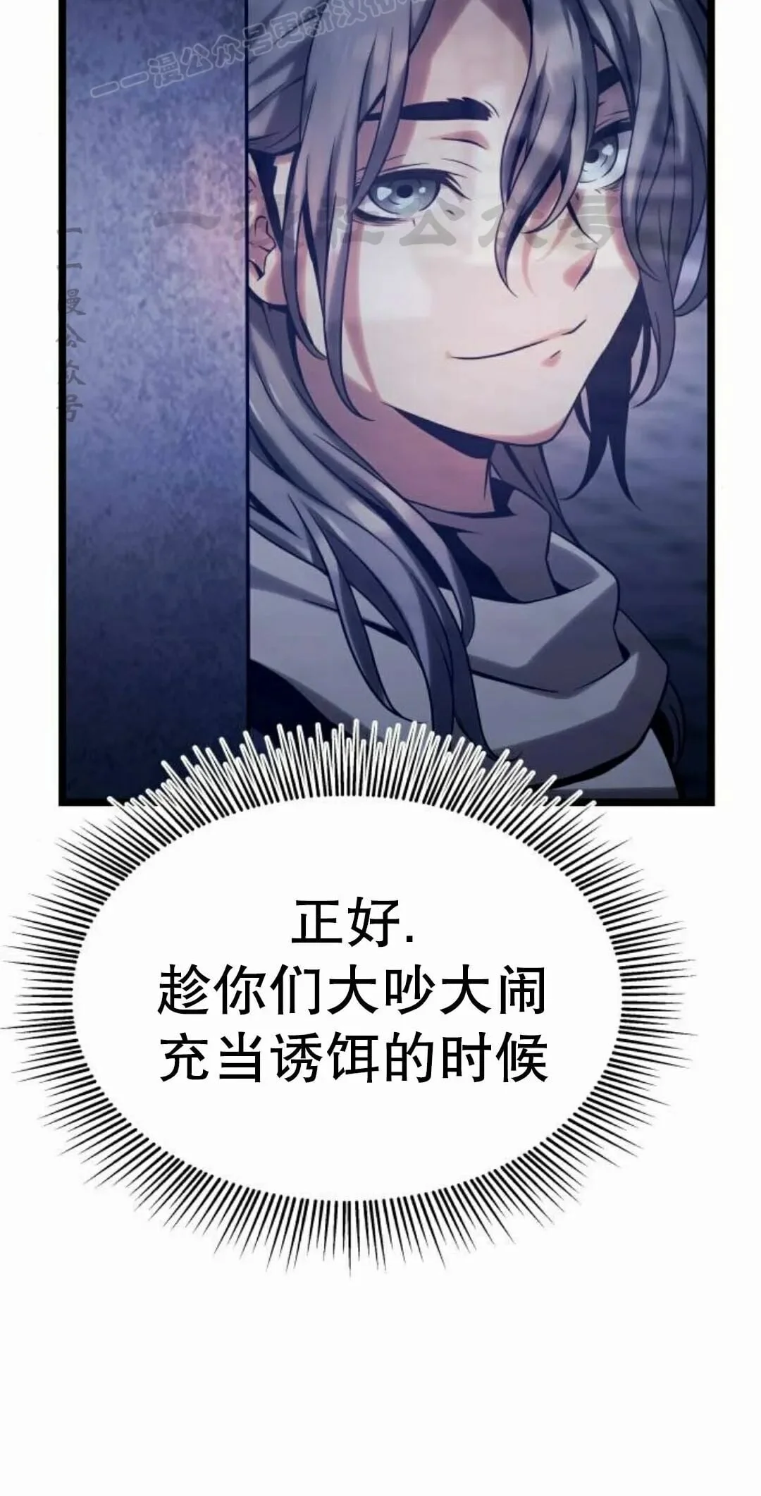 第239页