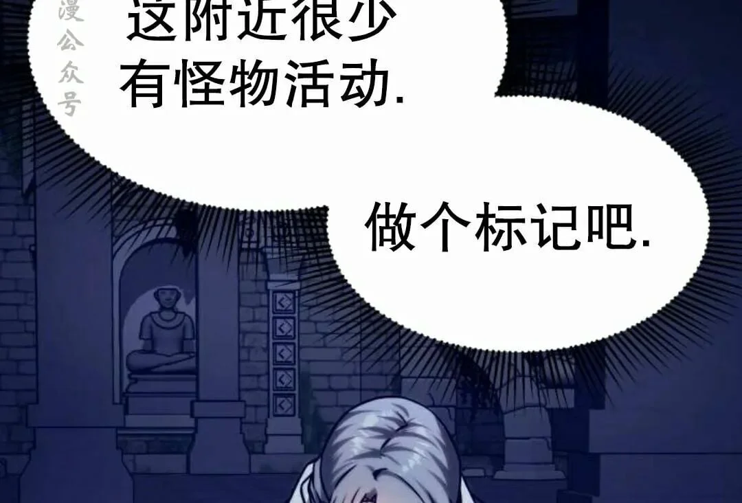 第202页