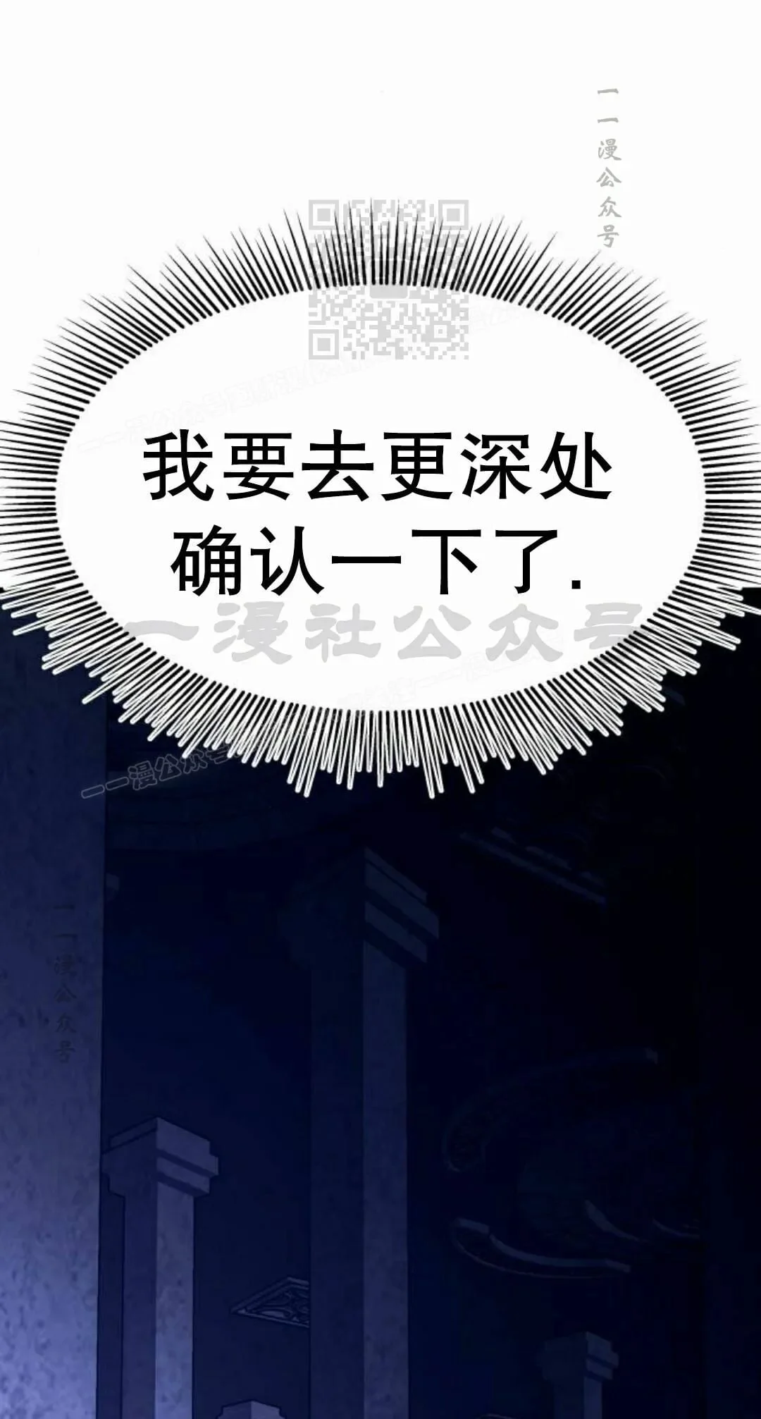 第240页