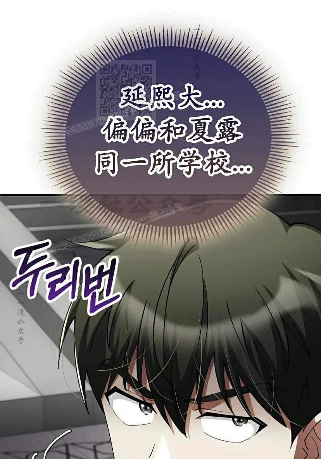 第360页