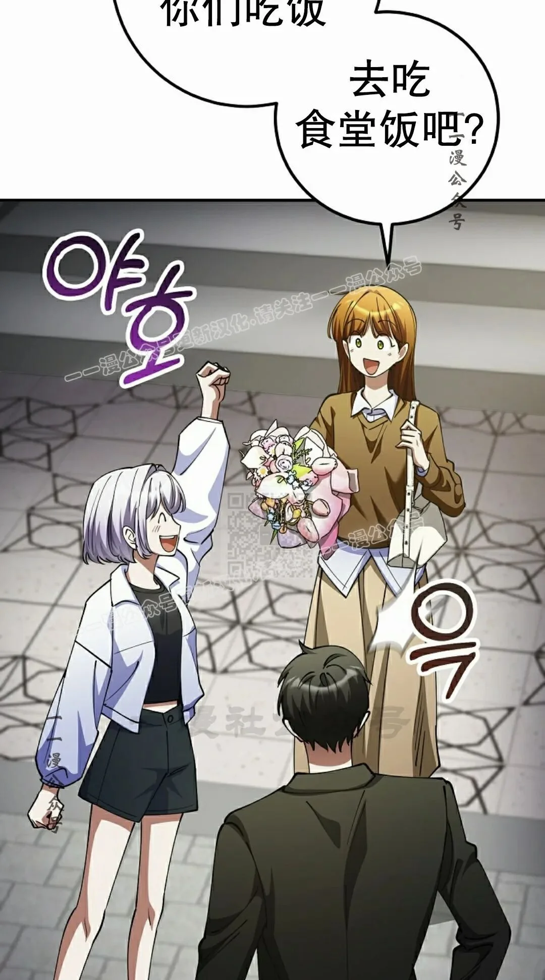 第348页