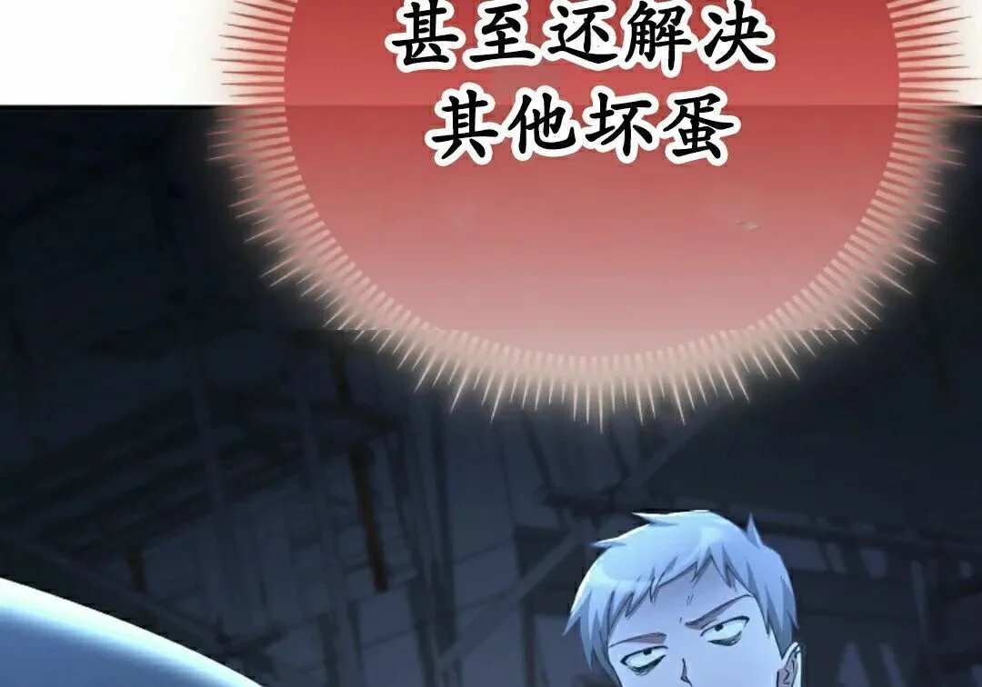 第252页