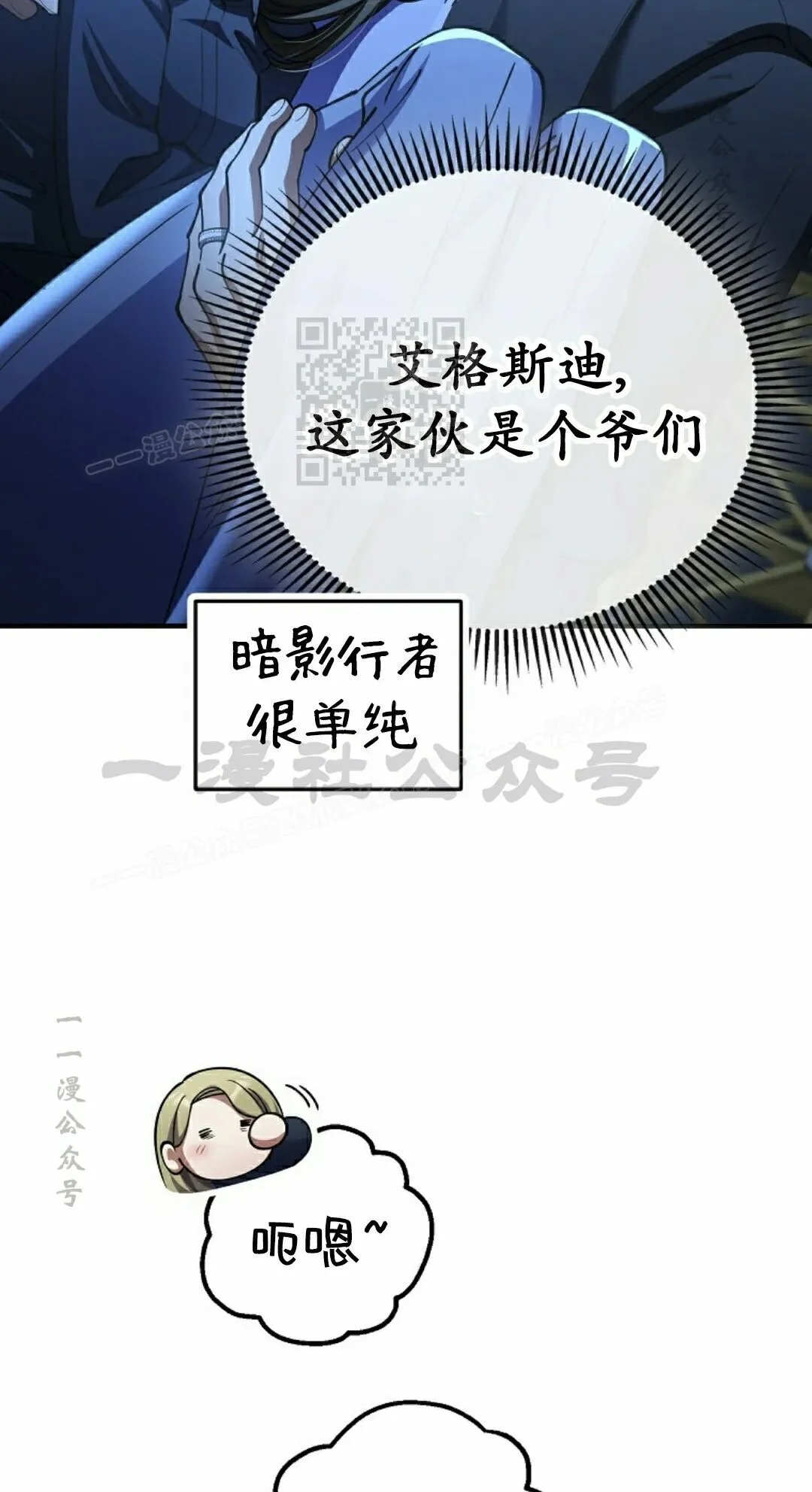 第285页
