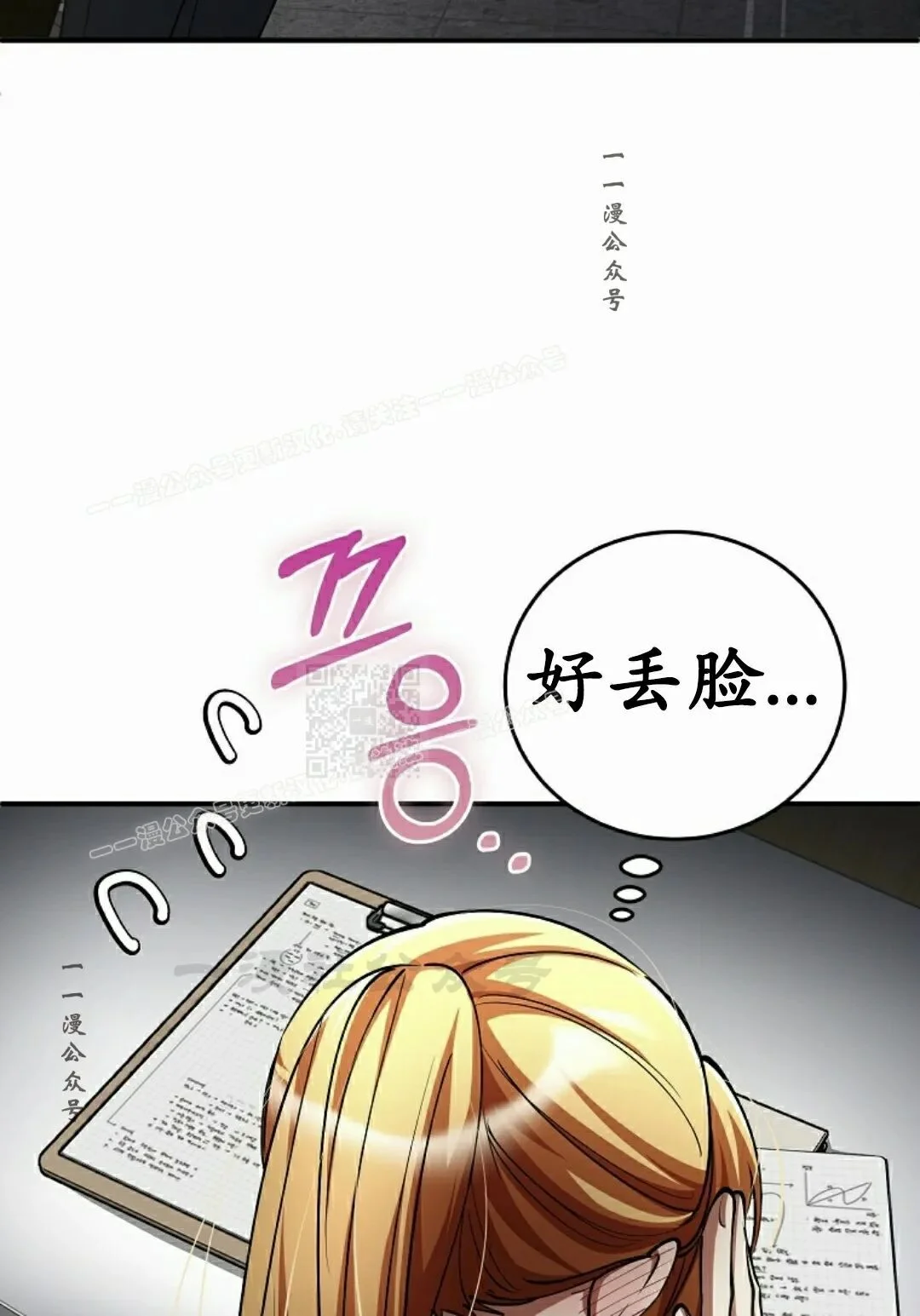 第378页