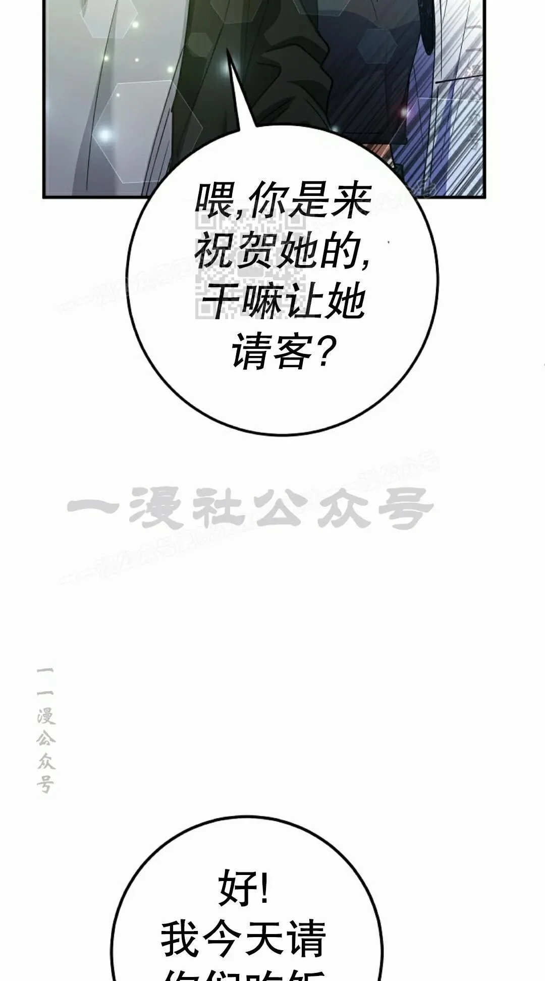 第345页